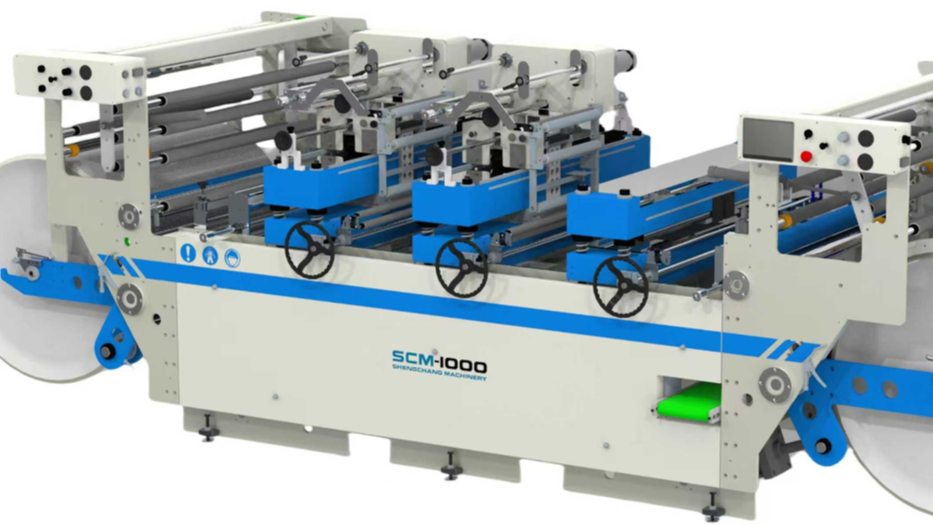 多色燙金模切機(jī) 多色燙金模切機(jī)