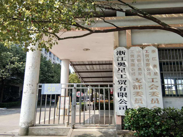 勝昌燙金機(jī)操作簡(jiǎn)單，生產(chǎn)效率高